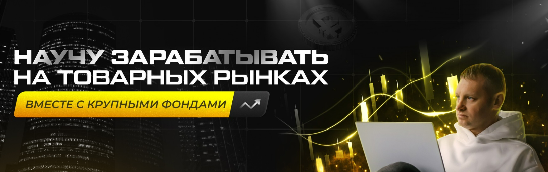 [Сергей Атрощенко] Дисбаланс (2023)